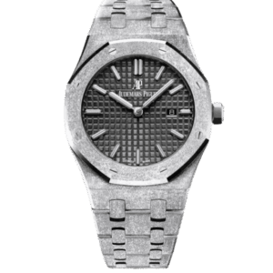 Audemars Piguet Royal Oak Frosted Gold 41mm Black – VIP Version