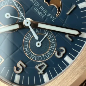 Patek Philippe Aquanaut 5261R Moonphase Blue Rose 40mm – VIP Version - Görsel 7